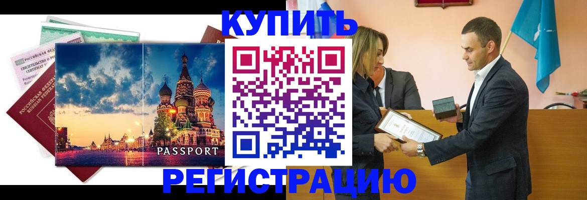 форма 3 в Краснодарском крае